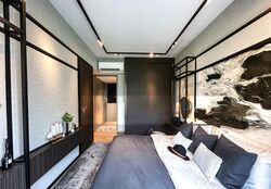 Upper Thomson Road (D26), Condominium #506057011